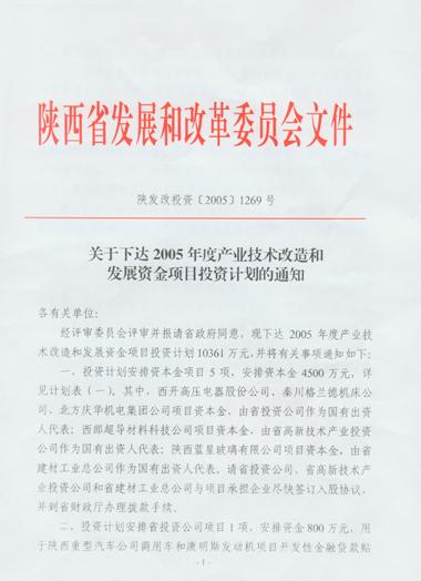 �������´��ڞg�[�DƬ