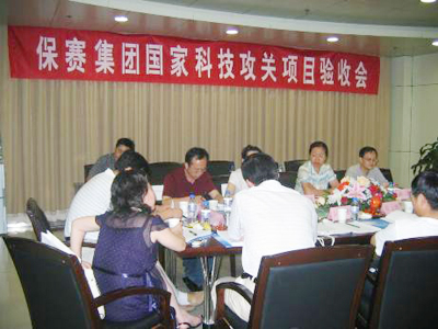 �������´��ڞg�[�DƬ