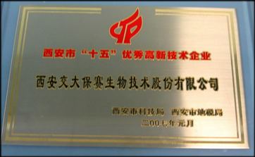 �������´��ڞg�[�DƬ