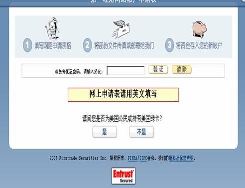 �������´��ڞg�[�DƬ