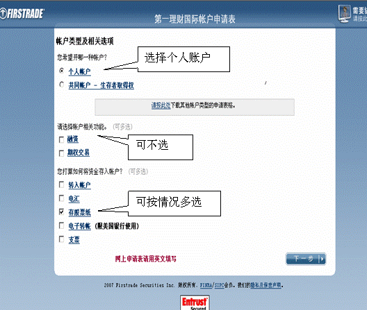 �������´��ڞg�[�DƬ