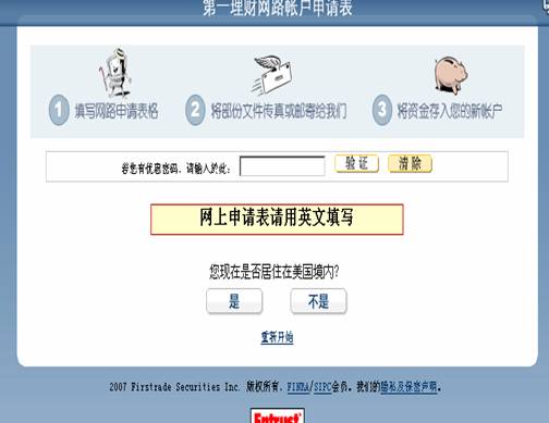 �������´��ڞg�[�DƬ