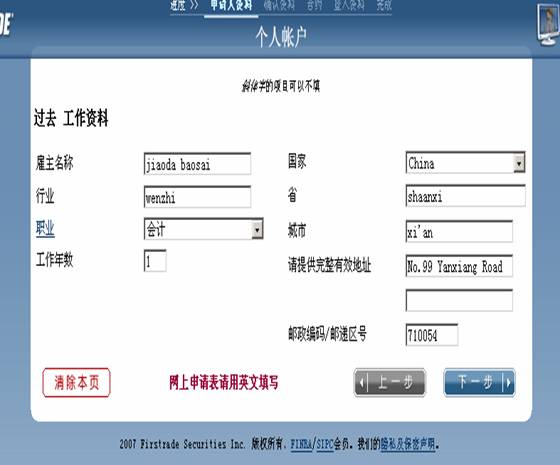 �������´��ڞg�[�DƬ