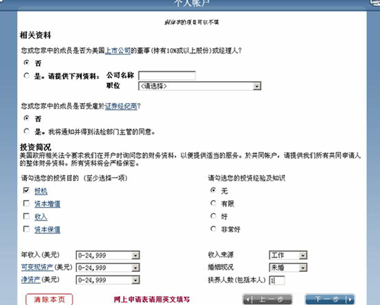 �������´��ڞg�[�DƬ