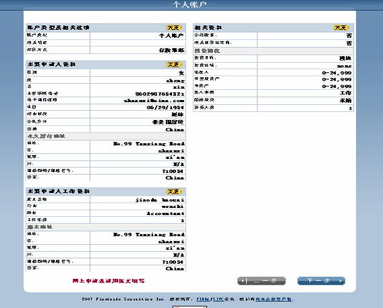 �������´��ڞg�[�DƬ