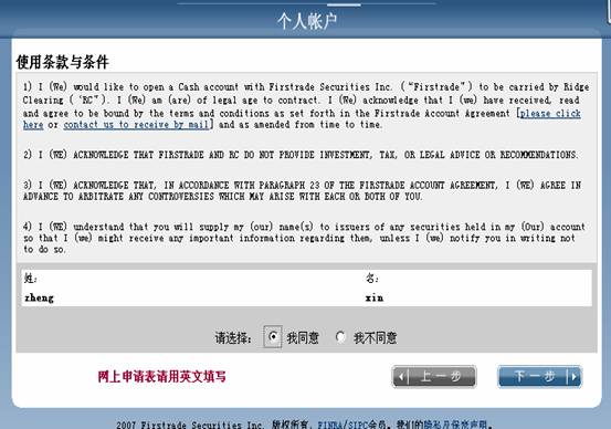 �������´��ڞg�[�DƬ