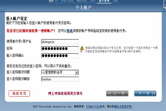 �������´��ڞg�[�DƬ