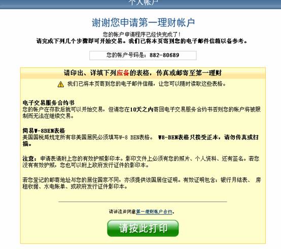 �������´��ڞg�[�DƬ