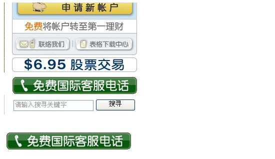 �������´��ڞg�[�DƬ