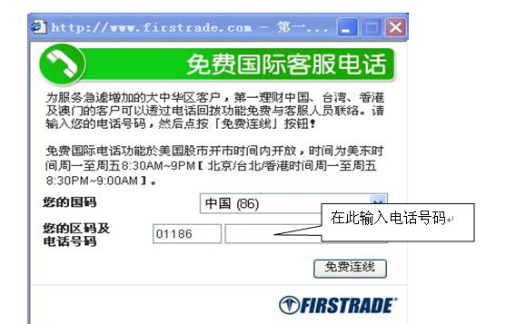 �������´��ڞg�[�DƬ